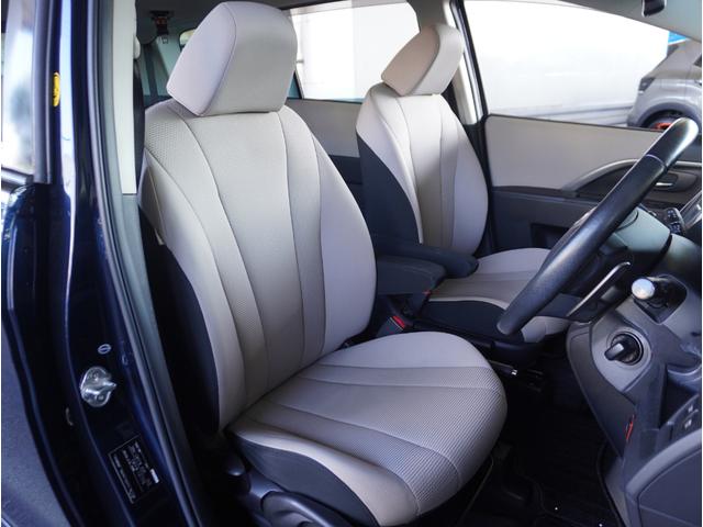 プレマシー ２０Ｓ－スカイアクティブ　セレーブル　７人乗り　弊社指定国産新品タイヤ　ナビ　バックカメラ　片側電動スライドドア　ＥＴＣ　パドルシフト　フルセグＴＶ　Ｂｌｕｅｔｏｏｔｈ　スマートキー　ＨＩＤヘッドライト　１７インチ純正アルミホイール（16枚目）