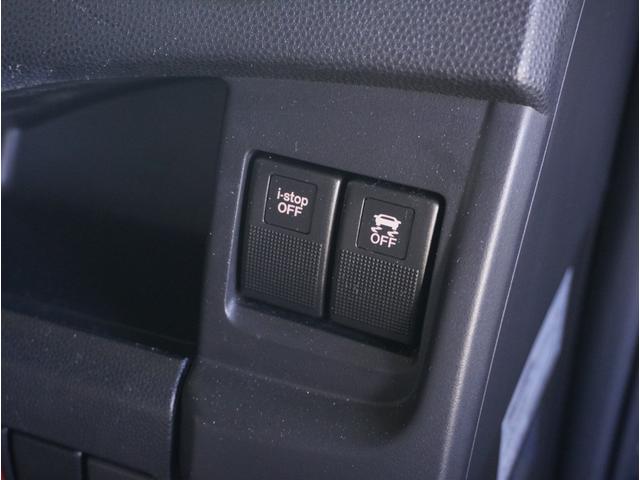 プレマシー ２０Ｓ－スカイアクティブ　セレーブル　７人乗り　弊社指定国産新品タイヤ　ナビ　バックカメラ　片側電動スライドドア　ＥＴＣ　パドルシフト　フルセグＴＶ　Ｂｌｕｅｔｏｏｔｈ　スマートキー　ＨＩＤヘッドライト　１７インチ純正アルミホイール（39枚目）