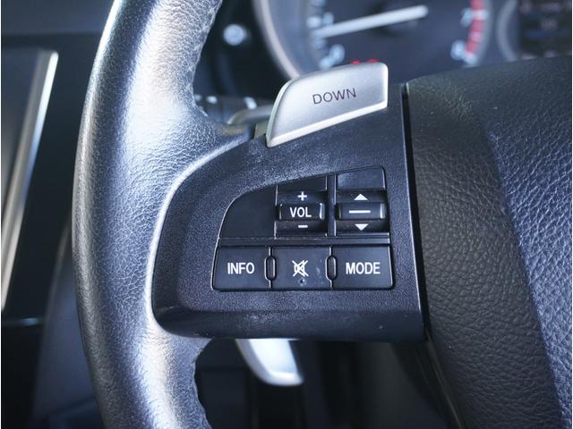 プレマシー ２０Ｓ－スカイアクティブ　セレーブル　７人乗り　弊社指定国産新品タイヤ　ナビ　バックカメラ　片側電動スライドドア　ＥＴＣ　パドルシフト　フルセグＴＶ　Ｂｌｕｅｔｏｏｔｈ　スマートキー　ＨＩＤヘッドライト　１７インチ純正アルミホイール（42枚目）