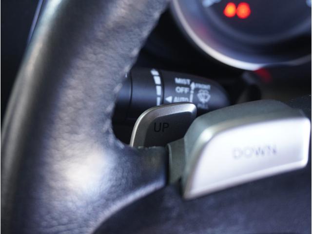 プレマシー ２０Ｓ－スカイアクティブ　セレーブル　７人乗り　弊社指定国産新品タイヤ　ナビ　バックカメラ　片側電動スライドドア　ＥＴＣ　パドルシフト　フルセグＴＶ　Ｂｌｕｅｔｏｏｔｈ　スマートキー　ＨＩＤヘッドライト　１７インチ純正アルミホイール（44枚目）