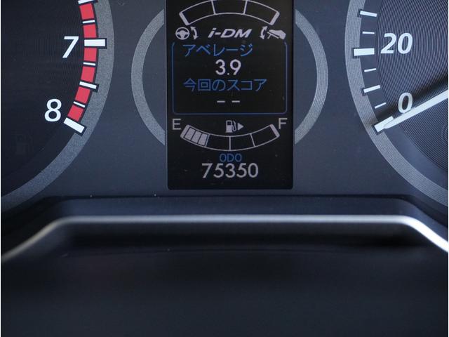 プレマシー ２０Ｓ－スカイアクティブ　セレーブル　７人乗り　弊社指定国産新品タイヤ　ナビ　バックカメラ　片側電動スライドドア　ＥＴＣ　パドルシフト　フルセグＴＶ　Ｂｌｕｅｔｏｏｔｈ　スマートキー　ＨＩＤヘッドライト　１７インチ純正アルミホイール（51枚目）