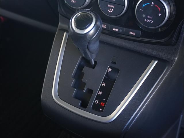 プレマシー ２０Ｓ－スカイアクティブ　セレーブル　７人乗り　弊社指定国産新品タイヤ　ナビ　バックカメラ　片側電動スライドドア　ＥＴＣ　パドルシフト　フルセグＴＶ　Ｂｌｕｅｔｏｏｔｈ　スマートキー　ＨＩＤヘッドライト　１７インチ純正アルミホイール（52枚目）