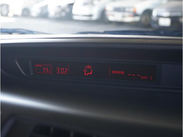 プレマシー ２０Ｓ－スカイアクティブ　セレーブル　７人乗り　弊社指定国産新品タイヤ　ナビ　バックカメラ　片側電動スライドドア　ＥＴＣ　パドルシフト　フルセグＴＶ　Ｂｌｕｅｔｏｏｔｈ　スマートキー　ＨＩＤヘッドライト　１７インチ純正アルミホイール（54枚目）