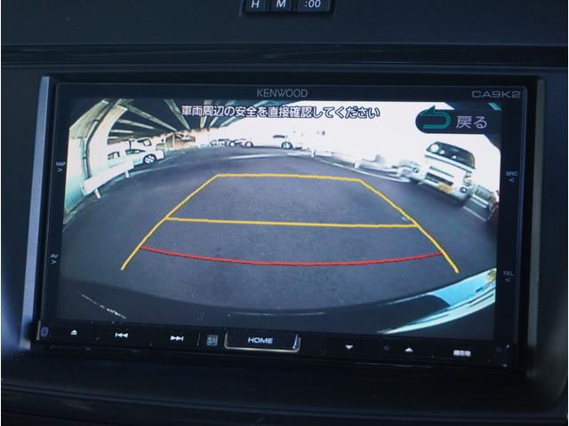 プレマシー ２０Ｓ－スカイアクティブ　セレーブル　７人乗り　弊社指定国産新品タイヤ　ナビ　バックカメラ　片側電動スライドドア　ＥＴＣ　パドルシフト　フルセグＴＶ　Ｂｌｕｅｔｏｏｔｈ　スマートキー　ＨＩＤヘッドライト　１７インチ純正アルミホイール（56枚目）