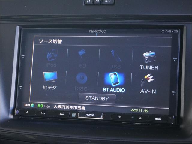 プレマシー ２０Ｓ－スカイアクティブ　セレーブル　７人乗り　弊社指定国産新品タイヤ　ナビ　バックカメラ　片側電動スライドドア　ＥＴＣ　パドルシフト　フルセグＴＶ　Ｂｌｕｅｔｏｏｔｈ　スマートキー　ＨＩＤヘッドライト　１７インチ純正アルミホイール（57枚目）