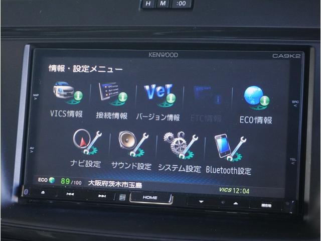 プレマシー ２０Ｓ－スカイアクティブ　セレーブル　７人乗り　弊社指定国産新品タイヤ　ナビ　バックカメラ　片側電動スライドドア　ＥＴＣ　パドルシフト　フルセグＴＶ　Ｂｌｕｅｔｏｏｔｈ　スマートキー　ＨＩＤヘッドライト　１７インチ純正アルミホイール（59枚目）