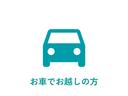 　６６０ＸＥ車いす移動車リアシート付　福祉車両　ナビ　ＴＶ　バックカメラ　ＥＴＣ　衝突被害軽減ブレーキ（72枚目）