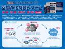 ロイヤルサルーンＧ　マルチ無し　エアサス　クルーズコントロール　ＥＴＣ　電動シート　オートエアコン（76枚目）