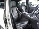 ＧＬＥ４００ｄ　４マチックスポーツ　パノラミックスライディングルーフ　Ｂｕｒｍｅｓｔｅｒ　温冷機能付カップホルダー　全方位カメラ　ドラレコ　マルチビームＬＥＤヘッドライト　２０インチＡＭＧツインスポークアルミホイル　シートベンチレーター（21枚目）