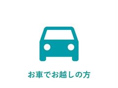 当店の在庫車両は全て車両評価証付きです。遠方のお客様もプロの査定評価を見ていただけますのでクリアな情報でご検討いただけます。※ご覧いただけない場合はお手数ですがお問い合わせください。 3