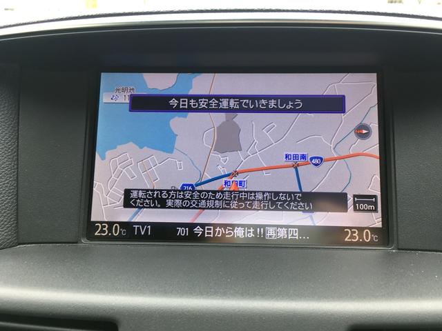 370GT 21インチAW ハーフエアロ(39枚目)