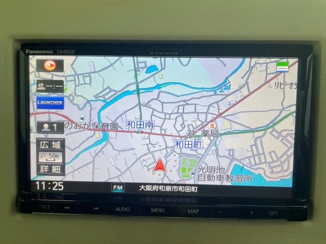 アルトラパン X ツートンカラー ストラーダナビ ガイドライン付きバックカメラ 地デジ AM/FM ETC搭載 アイドリングストップ シートヒーター(53枚目)