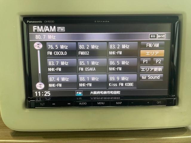 アルトラパン X ツートンカラー ストラーダナビ ガイドライン付きバックカメラ 地デジ AM/FM ETC搭載 アイドリングストップ シートヒーター(54枚目)