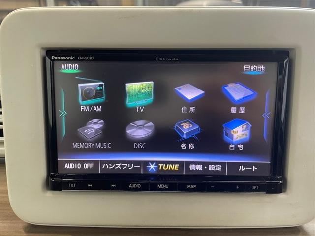 アルトラパン X ツートンカラー ストラーダナビ ガイドライン付きバックカメラ 地デジ AM/FM ETC搭載 アイドリングストップ シートヒーター(56枚目)