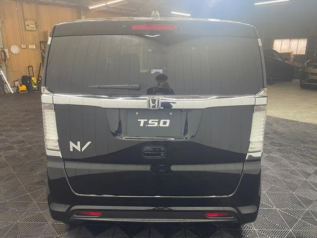 N-BOXスラッシュ X 純正8インチナビ 前後ドライブレコーダー ETC Bluetooth ワイヤレス充電 電子パーキング シートヒーター フルセグ クルーズコントロール スマートキー(8枚目)