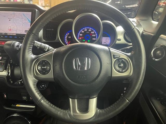 N-BOXスラッシュ X 純正8インチナビ 前後ドライブレコーダー ETC Bluetooth ワイヤレス充電 電子パーキング シートヒーター フルセグ クルーズコントロール スマートキー(54枚目)