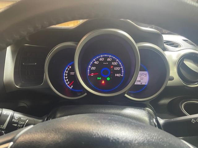 N-BOXスラッシュ X 純正8インチナビ 前後ドライブレコーダー ETC Bluetooth ワイヤレス充電 電子パーキング シートヒーター フルセグ クルーズコントロール スマートキー(57枚目)