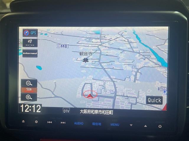 N-BOXスラッシュ X 純正8インチナビ 前後ドライブレコーダー ETC Bluetooth ワイヤレス充電 電子パーキング シートヒーター フルセグ クルーズコントロール スマートキー(58枚目)