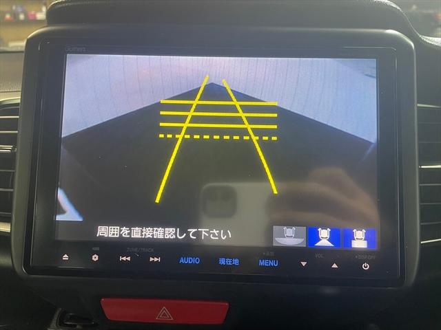 N-BOXスラッシュ X 純正8インチナビ 前後ドライブレコーダー ETC Bluetooth ワイヤレス充電 電子パーキング シートヒーター フルセグ クルーズコントロール スマートキー(61枚目)