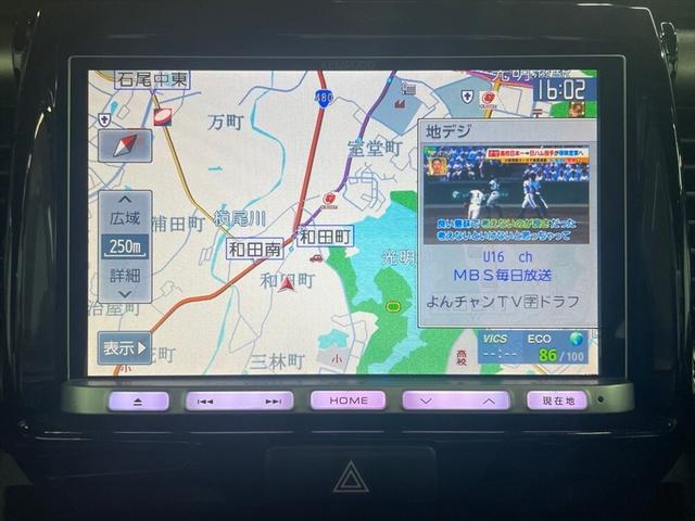 ハスラー JスタイルII 4WD スマートキー ドライブレコーダー ETC Bluetoothオーディオ ガイドライン付きバックカメラ 地デジ パワーウインドウ LEDライト シートヒーター(50枚目)