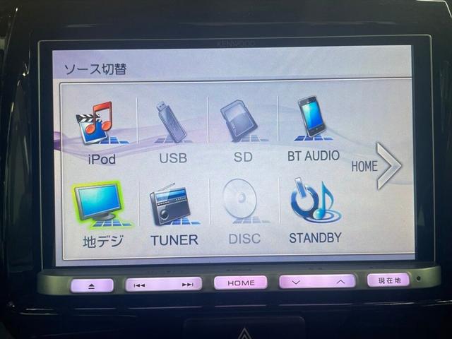 ハスラー JスタイルII 4WD スマートキー ドライブレコーダー ETC Bluetoothオーディオ ガイドライン付きバックカメラ 地デジ パワーウインドウ LEDライト シートヒーター(51枚目)