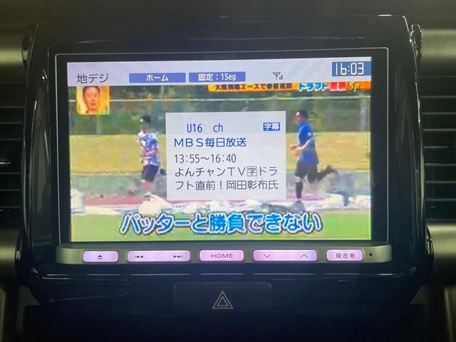 ハスラー JスタイルII 4WD スマートキー ドライブレコーダー ETC Bluetoothオーディオ ガイドライン付きバックカメラ 地デジ パワーウインドウ LEDライト シートヒーター(52枚目)