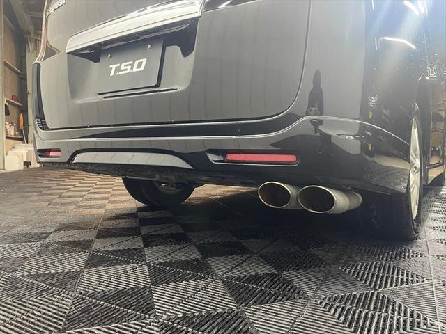 ステップワゴン G Lパッケージ 8人乗り 両側電動スライドドア 社外エアロ 社外マフラー 社外ナビ 地デジ Bluetoothオーディオ バックカメラ ETC搭載 LEDフォグ(24枚目)