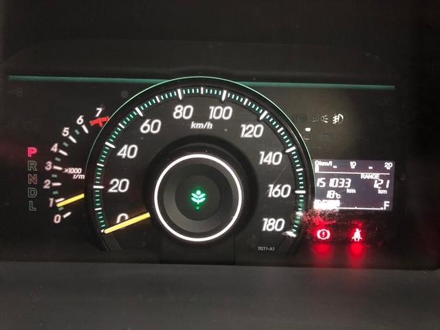 ステップワゴン G Lパッケージ 8人乗り 両側電動スライドドア 社外エアロ 社外マフラー 社外ナビ 地デジ Bluetoothオーディオ バックカメラ ETC搭載 LEDフォグ(54枚目)