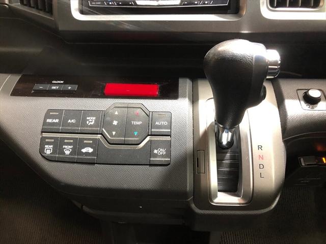 ステップワゴン G Lパッケージ 8人乗り 両側電動スライドドア 社外エアロ 社外マフラー 社外ナビ 地デジ Bluetoothオーディオ バックカメラ ETC搭載 LEDフォグ(60枚目)