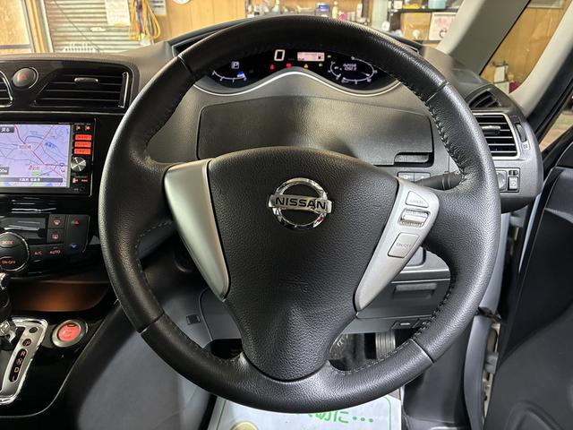 セレナ ハイウェイスターＳ－ＨＶアドバンスドセーフティパック　ＬＥＤヘッドライト　フロントフォグランプ　両側電動スライドドア　純正ナビ　地デジ　アラウンドビューモニター　エマージェンシーブレーキ　Ｂｌｕｅｔｏｏｔｈ　ガイドライン付きバックカメラ（45枚目）