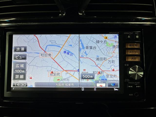 セレナ ハイウェイスターＳ－ＨＶアドバンスドセーフティパック　ＬＥＤヘッドライト　フロントフォグランプ　両側電動スライドドア　純正ナビ　地デジ　アラウンドビューモニター　エマージェンシーブレーキ　Ｂｌｕｅｔｏｏｔｈ　ガイドライン付きバックカメラ（55枚目）