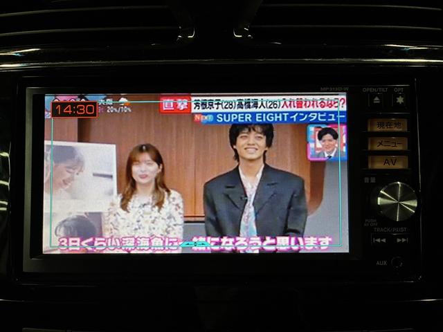 セレナ ハイウェイスターＳ－ＨＶアドバンスドセーフティパック　ＬＥＤヘッドライト　フロントフォグランプ　両側電動スライドドア　純正ナビ　地デジ　アラウンドビューモニター　エマージェンシーブレーキ　Ｂｌｕｅｔｏｏｔｈ　ガイドライン付きバックカメラ（56枚目）