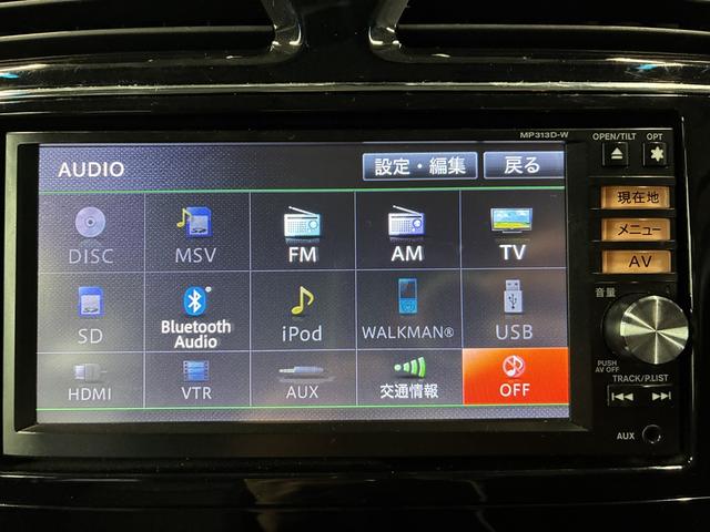 セレナ ハイウェイスターＳ－ＨＶアドバンスドセーフティパック　ＬＥＤヘッドライト　フロントフォグランプ　両側電動スライドドア　純正ナビ　地デジ　アラウンドビューモニター　エマージェンシーブレーキ　Ｂｌｕｅｔｏｏｔｈ　ガイドライン付きバックカメラ（57枚目）