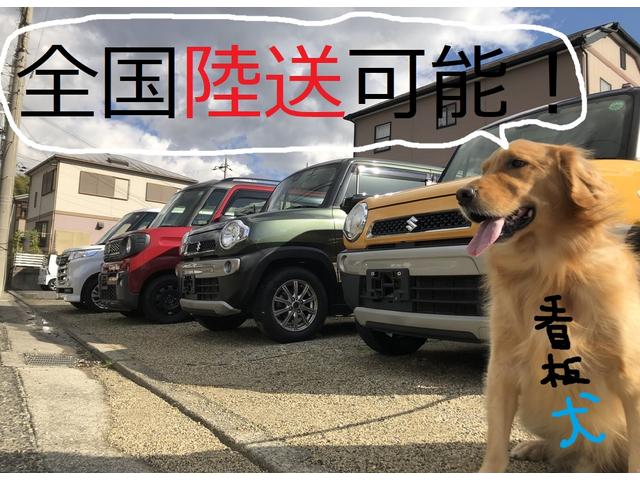 セレナ X Vセレクション ワンオーナー 後席フリップダウンモニター ドライブレコーダー ETC搭載 地デジ Bluetoothオーディオ 両側パワースライドドア 電動格納ミラー(3枚目)