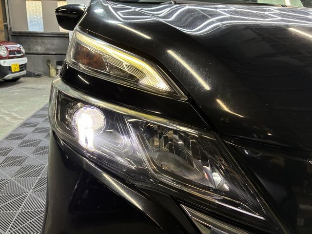 セレナ X Vセレクション ワンオーナー 後席フリップダウンモニター ドライブレコーダー ETC搭載 地デジ Bluetoothオーディオ 両側パワースライドドア 電動格納ミラー(19枚目)