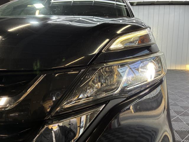 セレナ X Vセレクション ワンオーナー 後席フリップダウンモニター ドライブレコーダー ETC搭載 地デジ Bluetoothオーディオ 両側パワースライドドア 電動格納ミラー(20枚目)