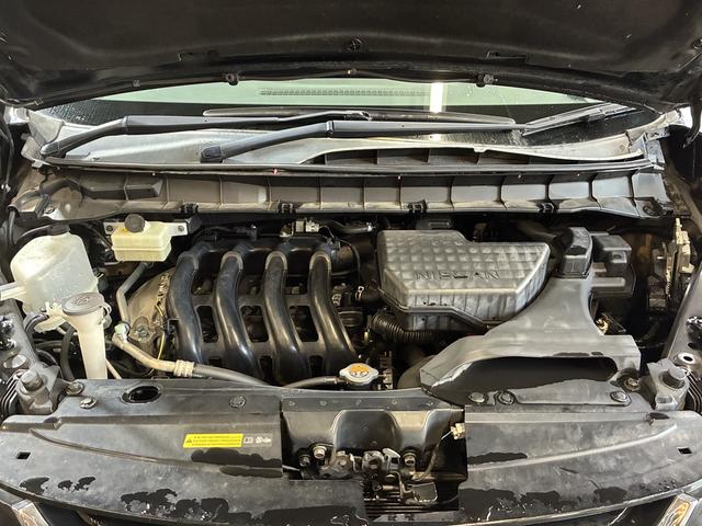 セレナ X Vセレクション ワンオーナー 後席フリップダウンモニター ドライブレコーダー ETC搭載 地デジ Bluetoothオーディオ 両側パワースライドドア 電動格納ミラー(24枚目)