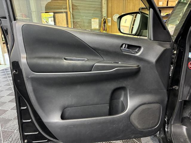 セレナ X Vセレクション ワンオーナー 後席フリップダウンモニター ドライブレコーダー ETC搭載 地デジ Bluetoothオーディオ 両側パワースライドドア 電動格納ミラー(47枚目)