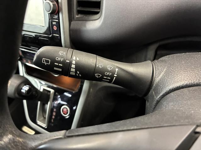 セレナ X Vセレクション ワンオーナー 後席フリップダウンモニター ドライブレコーダー ETC搭載 地デジ Bluetoothオーディオ 両側パワースライドドア 電動格納ミラー(51枚目)