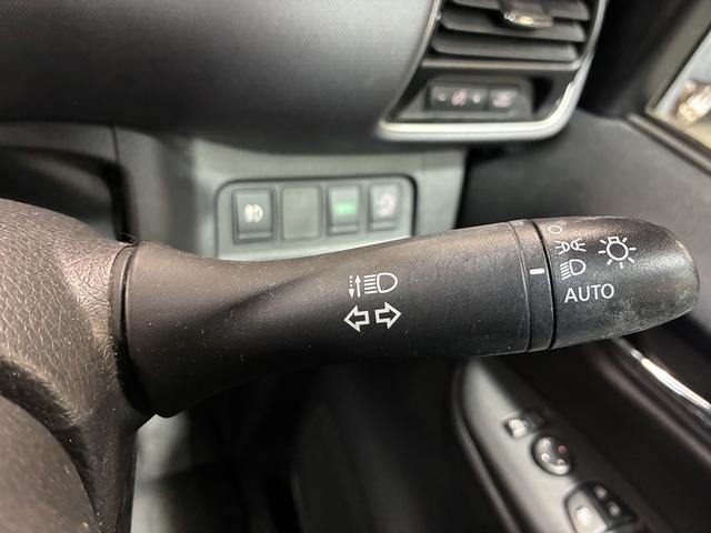 セレナ X Vセレクション ワンオーナー 後席フリップダウンモニター ドライブレコーダー ETC搭載 地デジ Bluetoothオーディオ 両側パワースライドドア 電動格納ミラー(52枚目)