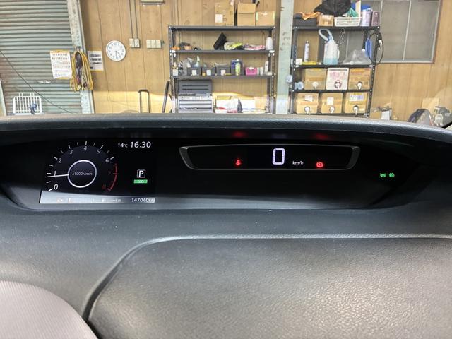 セレナ X Vセレクション ワンオーナー 後席フリップダウンモニター ドライブレコーダー ETC搭載 地デジ Bluetoothオーディオ 両側パワースライドドア 電動格納ミラー(53枚目)