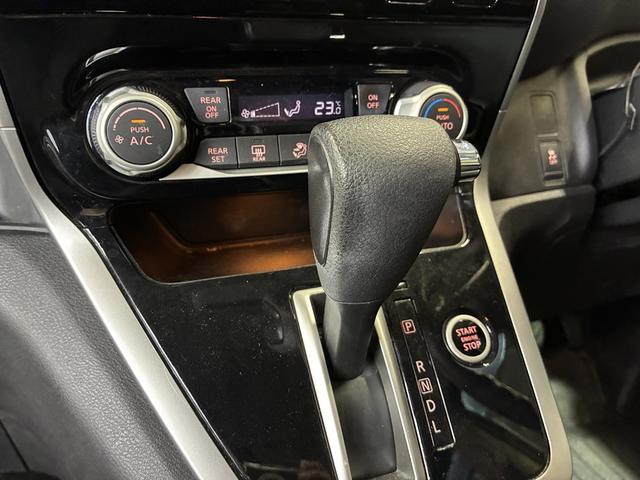 セレナ X Vセレクション ワンオーナー 後席フリップダウンモニター ドライブレコーダー ETC搭載 地デジ Bluetoothオーディオ 両側パワースライドドア 電動格納ミラー(58枚目)