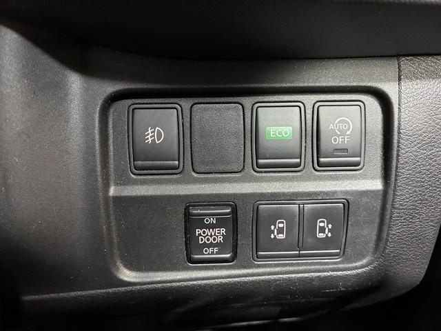 セレナ X Vセレクション ワンオーナー 後席フリップダウンモニター ドライブレコーダー ETC搭載 地デジ Bluetoothオーディオ 両側パワースライドドア 電動格納ミラー(59枚目)