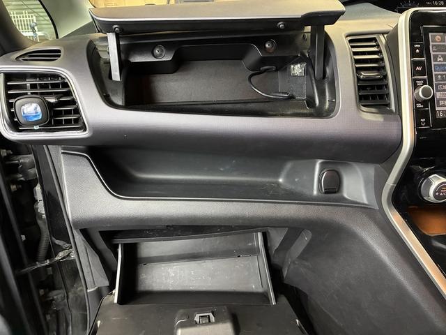 セレナ X Vセレクション ワンオーナー 後席フリップダウンモニター ドライブレコーダー ETC搭載 地デジ Bluetoothオーディオ 両側パワースライドドア 電動格納ミラー(60枚目)