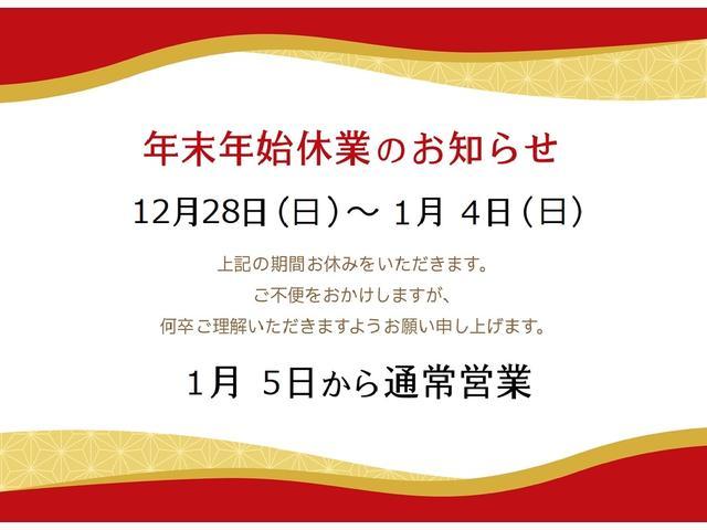 デイズルークス ハイウェイスター　Ｘ　純正ナビ　ＥＴＣ　片側電動スライドドア　アラウンドビューモニター　Ｂｌｕｅｔｏｏｔｈオーディオ　ＣＤ　ＤＶＤ　ガイドライン付きバックモニター　電動格納ミラー（4枚目）