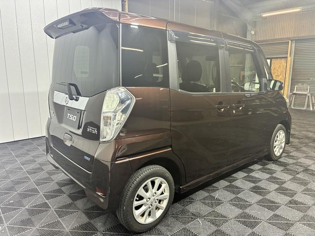 デイズルークス ハイウェイスター　Ｘ　純正ナビ　ＥＴＣ　片側電動スライドドア　アラウンドビューモニター　Ｂｌｕｅｔｏｏｔｈオーディオ　ＣＤ　ＤＶＤ　ガイドライン付きバックモニター　電動格納ミラー（8枚目）