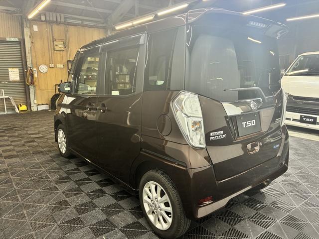 デイズルークス ハイウェイスター　Ｘ　純正ナビ　ＥＴＣ　片側電動スライドドア　アラウンドビューモニター　Ｂｌｕｅｔｏｏｔｈオーディオ　ＣＤ　ＤＶＤ　ガイドライン付きバックモニター　電動格納ミラー（10枚目）