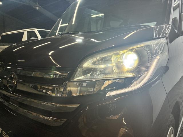 デイズルークス ハイウェイスター　Ｘ　純正ナビ　ＥＴＣ　片側電動スライドドア　アラウンドビューモニター　Ｂｌｕｅｔｏｏｔｈオーディオ　ＣＤ　ＤＶＤ　ガイドライン付きバックモニター　電動格納ミラー（15枚目）