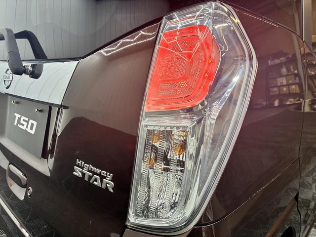 デイズルークス ハイウェイスター　Ｘ　純正ナビ　ＥＴＣ　片側電動スライドドア　アラウンドビューモニター　Ｂｌｕｅｔｏｏｔｈオーディオ　ＣＤ　ＤＶＤ　ガイドライン付きバックモニター　電動格納ミラー（21枚目）