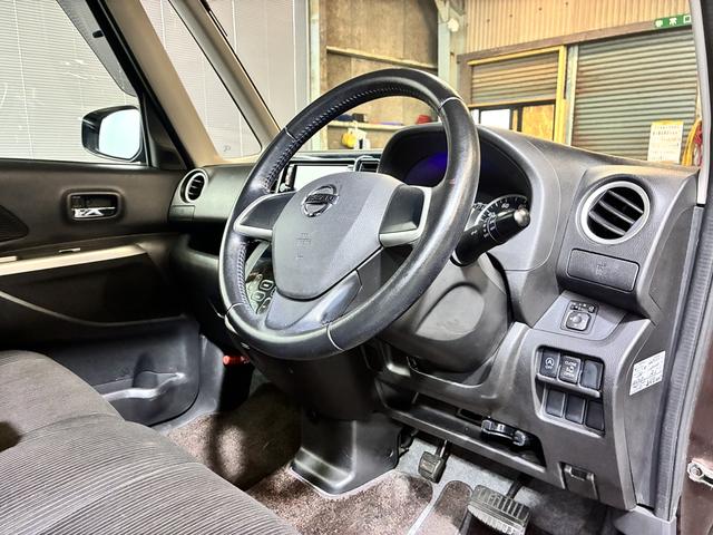 デイズルークス ハイウェイスター　Ｘ　純正ナビ　ＥＴＣ　片側電動スライドドア　アラウンドビューモニター　Ｂｌｕｅｔｏｏｔｈオーディオ　ＣＤ　ＤＶＤ　ガイドライン付きバックモニター　電動格納ミラー（39枚目）